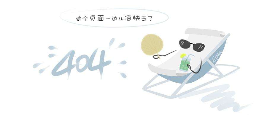 灰麻