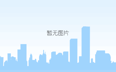 北京有研项目 黄金麻外墙粘接干挂